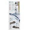 Skyfoods Sky Foods Ago Dashi Shikisaisai Japanese Flying Fish Soup