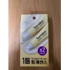 Toriden 토리든 솔리드인 세라마이드 립 에센스 11ml 2개 Toriden Solidin Ceramide Lip Essence 11ml 2 pieces