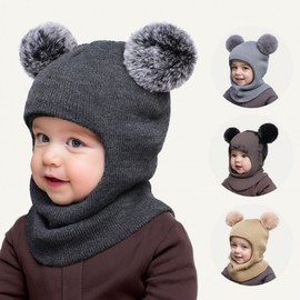 Boys' Balaclava Fall/Winter Pullover Knit Hat and Baby One-Piece LF1427 Free Size/Free Size SCB - Red [Red] 4ea