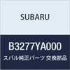 SUBARU Genuine Parts BRZ Wheel Lock Set B3277YA000