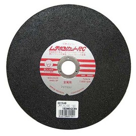 Regibon Cut RC 180 x 2 x 20 1