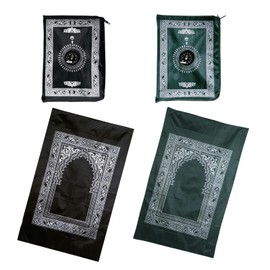 PHMING 2er Set Tragbarer Gebetsteppich, Reisegebetsteppich mit Kompass, 100x60 cm Gebet Teppich Matte für Zuhause, Reise