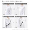 Nstyle Sports Top, Bust Flat Inner Pan, Genderless, ftm, Breast-squishing,
