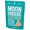 MOON CHEESE Garlickin' Parm Bites, 2 OZ