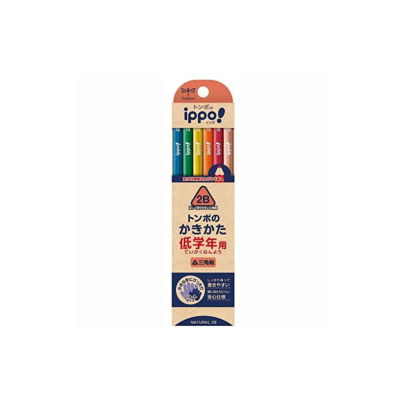Tombow Pencil, ippo! MP-SENN04-2B Pencil for Lower Grades, 2B, Pack