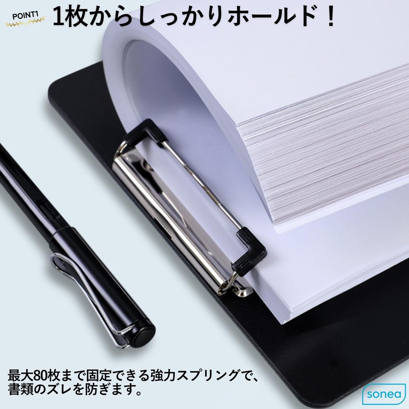 sonea Clipboard Binder A4 Bi-Fold Teacher Goods Nurse Black Set