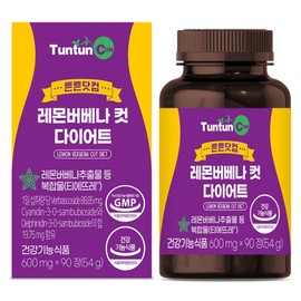 Tuntun.com Lemon Verbena Cut Diet 3-month supply of lemon verbena extract and other complexes / 튼튼닷컴 레몬버베나 컷 다이어트 3개월분  레몬버베나 추출물 등 복합물
