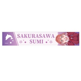C.S Front She Borrows Scarf Towel 04 Sakurazawa Sumi, Approx. 43.3 x 7.9 inches (1100 x 200 mm), Made of Cotton