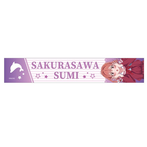 C.S Front She Borrows Scarf Towel 04 Sakurazawa Sumi, Approx.