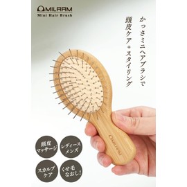 MILAAM Scalp Care, Mini Hair Brush, Cassa Brush, Scalp Massage, Scalp, Head Spa, Women's, Men's, Small, Portable, Travel, Spa, Sauna, Bath