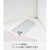 Yamazaki 6911 Gypsum Board Wall Compatible Corner Shelf, White, Approx.