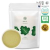 yellow grass [Neolangpul] Jeju Kale Powder 500g 100% domestic kale