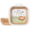 SAMKYO エアフライヤー用紙 エアフライヤー交換用 アクセサリー 内径20cm 150枚