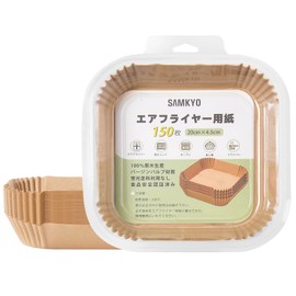 SAMKYO エアフライヤー用紙 エアフライヤー交換用 アクセサリー 内径20cm 150枚