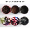 Takada Coffee Canister, Made in Japan, Coffee & Tea Canister,
