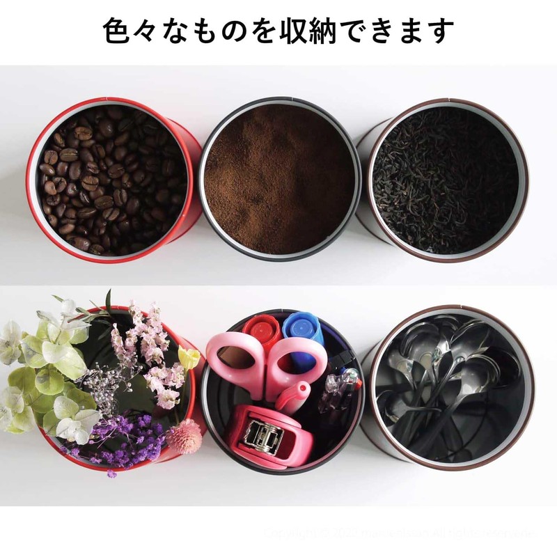 Takada Coffee Canister, Made in Japan, Coffee & Tea Canister,