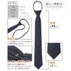 M.H.A.style 30632 Men's Necktie, One Touch (Easy Installation), Striped, Dots,