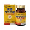 Okinawa Prefecture Bussan Co. Fermented Turmeric Grain 250 Tablets