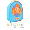 HOX 93237 Officially Licenced Blippi Lunch Bag, Polyester, 1.5 liters