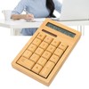 Wooden Calculator Solar Battery Powered 18 Keys Large LCD Display