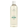 The Body Shop White Musk Shower Gel, 13.5 fl oz