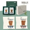 맛있는 베지푸드 비건저키 실속선물세트2호 Delicious Veggie Food Vegan Jerky Practical