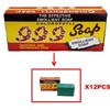 999 Chlorophyll Soap 叶绿素肥皂 90g (12pcs)