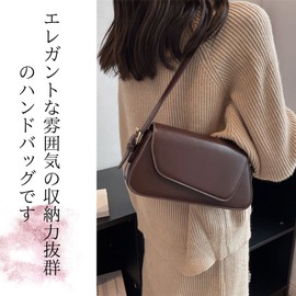 Lakeruta Women's Handbag, Shoulder Bag, Asymmetric, Mini, Elegant, Magnet, Buckle, Zipper, PU Leather, Braun