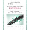 Q+ Quality [Finger Care] Shampoo, Beauty Salon Shampoo, Amino Acid