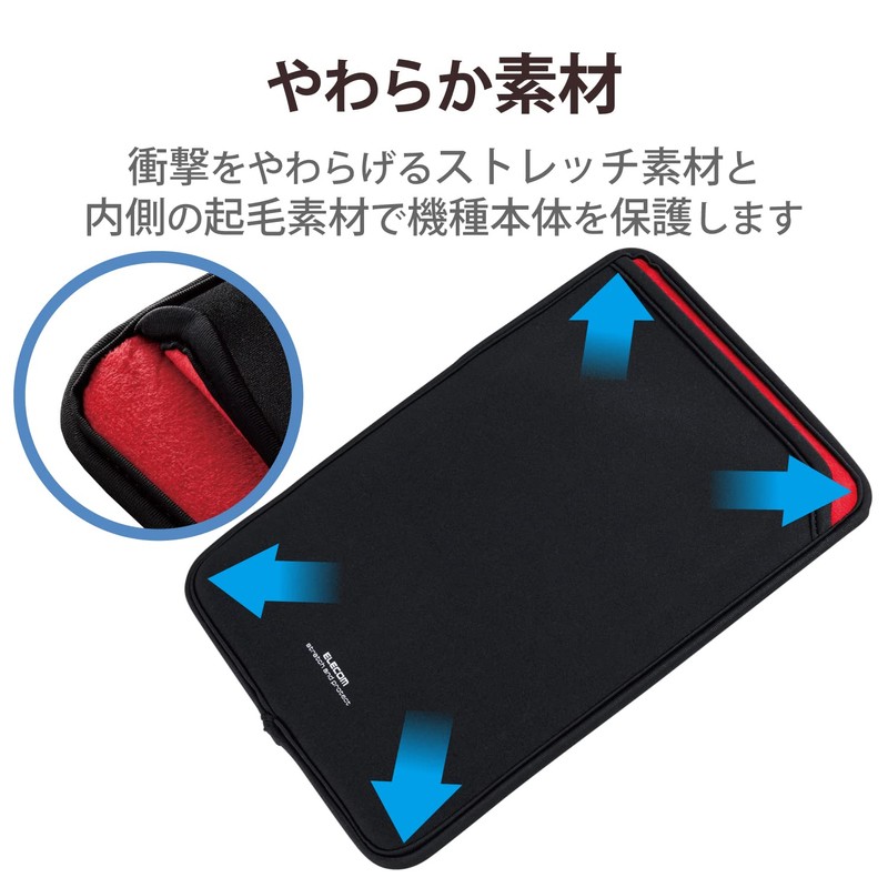 Elecom Universal Tablet Case Cover Slip-in Case for 9.6-10.1 inch