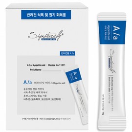 Signature By A.A. Dog Stick, Appetite Recovery, 300g, 1 Piece / 시그니처바이 에이에이 강아지 스틱, 식욕회복, 300g, 1개
