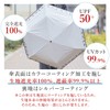 Lightweight Folding Umbrella, For Both Sunny and Rainy Weather, UV