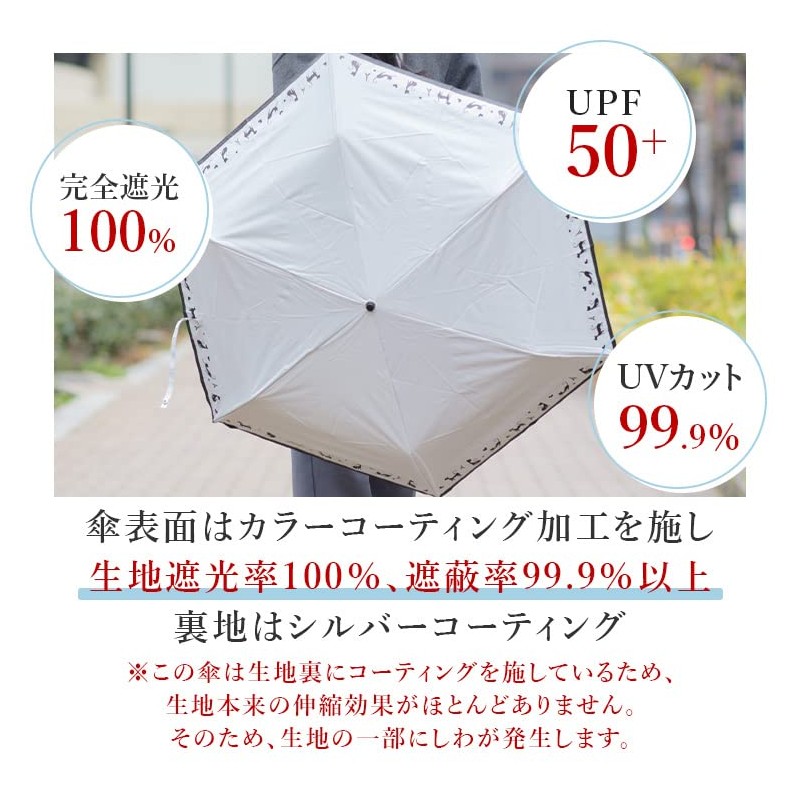 Lightweight Folding Umbrella, For Both Sunny and Rainy Weather, UV