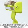 Nonoji W1WP-01PG Peeler, Shaving Mesh, Waffle Peeler, Green