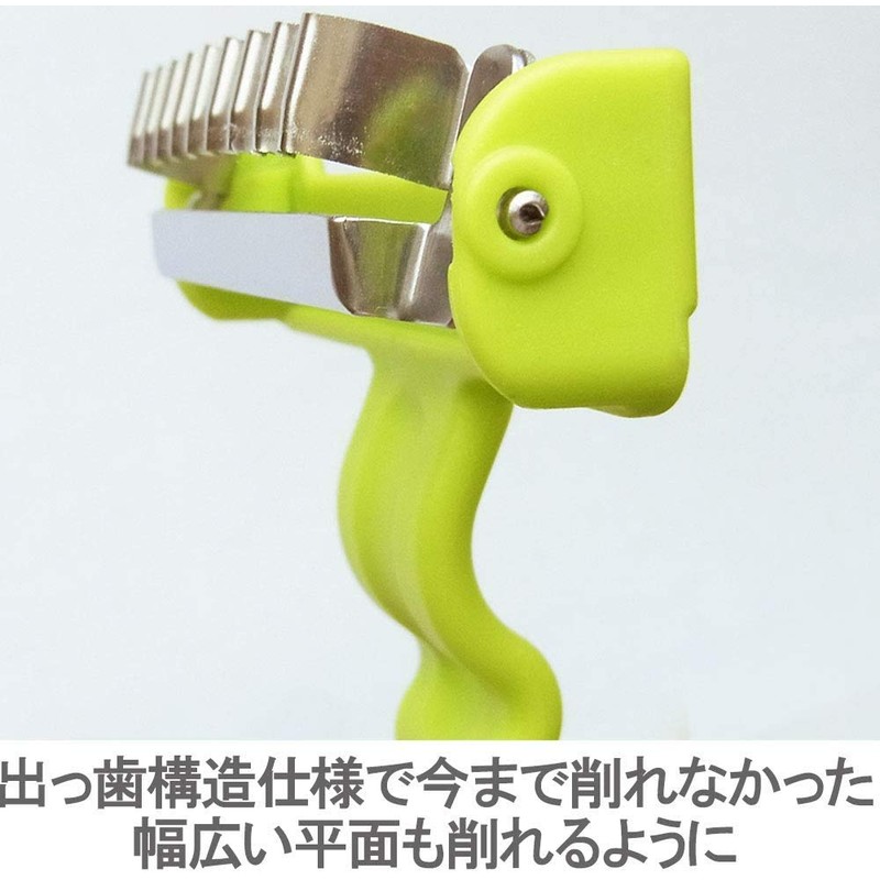 Nonoji W1WP-01PG Peeler, Shaving Mesh, Waffle Peeler, Green