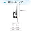 TUKUMO Watch Movement Set [Middle Shaft] Sweep Second Hand, For