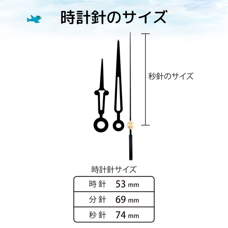 TUKUMO Watch Movement Set [Middle Shaft] Sweep Second Hand, For
