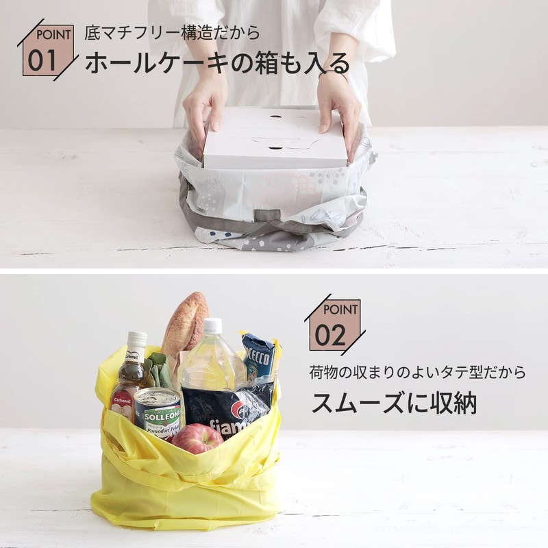 Shupatto Compact Bag Drop, Large, Eucalyptus