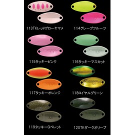 Simba and Nala texi-guraberu 1.7 G Normal Color