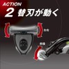 FEATER F-System Samurai Edge Men's 3-Blade Razor, T-Shaped, Shaving Set,