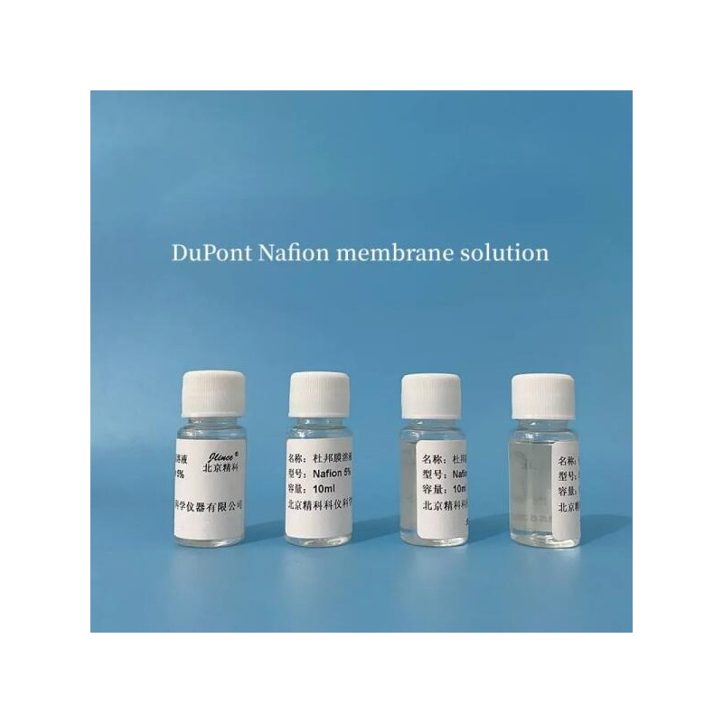 Nafion 멤브레인 용액, 5% D520, 퍼플루오르화 Naphthol 4ml, 10ml, 50ml