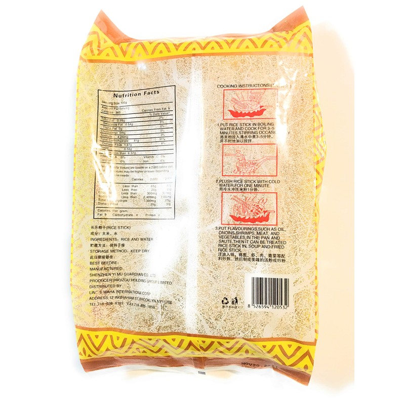 Lin’s Rice Stick 21.2 Oz长乐粉干