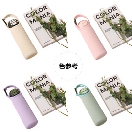 NASSIA Water Bottle Cover, Water Bottle Holder, Water Bottle Holder, Cold Insulation, Shoulder Bag, Going Out (White)