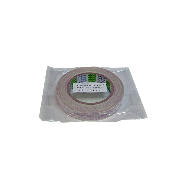 Removable (Reusable Stripping) 日東 Strong Double-sided Tape # 5000ns Length