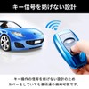 VERISSY Smart Key Case, For Subaru Subaru Forester Legacy Revogue