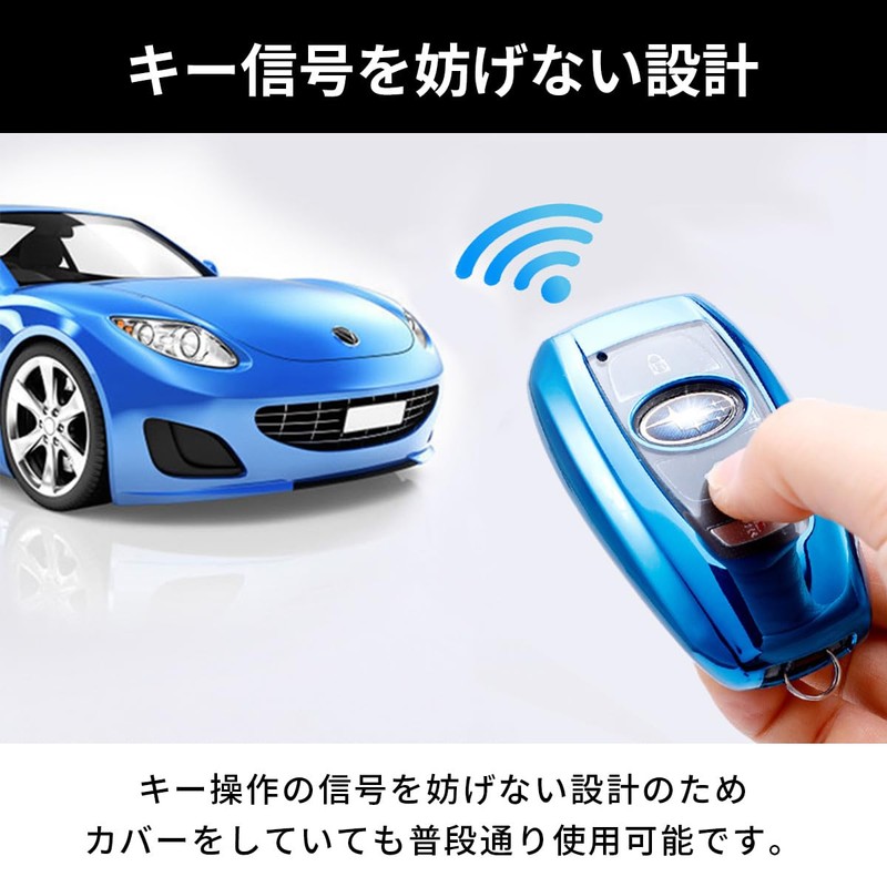 VERISSY Smart Key Case, For Subaru Subaru Forester Legacy Revogue