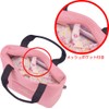 Thermos RDU-0023P Insulated Lunch Bag 2L Pink