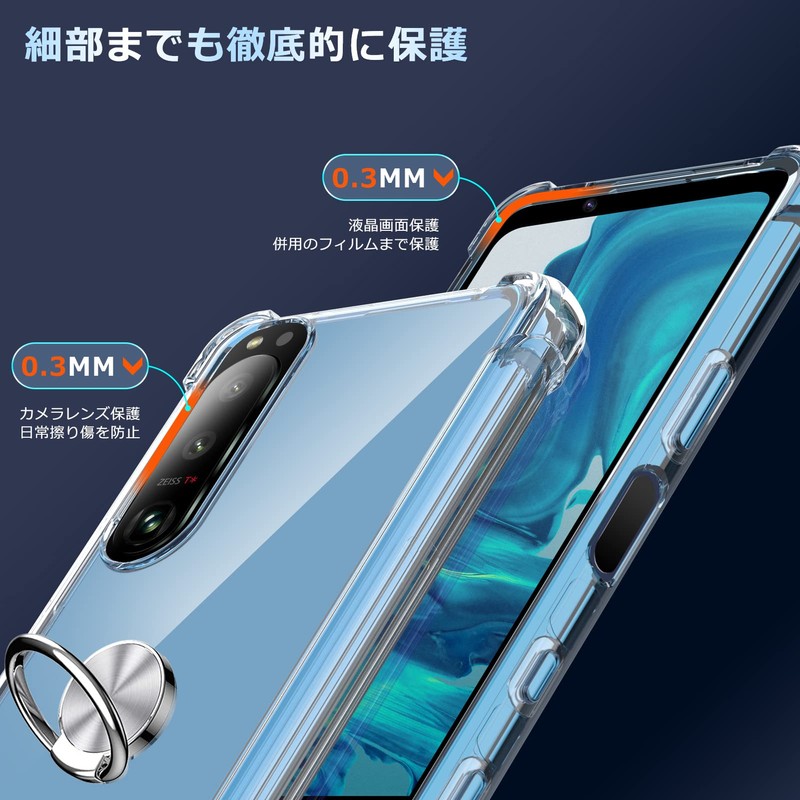 Aquos R7 Case, Shockproof Ring, Clear, Transparent, Aquos R7 Cover,