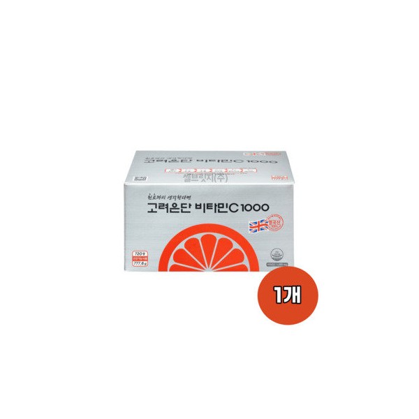 Korea Eundan Vitamin C 1000 720 tablets / 고려은단 비타민C