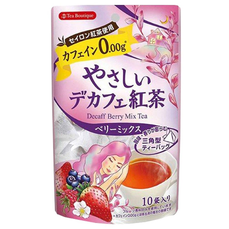 Tea Boutique Gentle Decaffeinated Tea Decaffeinated Fruit Series, Set of